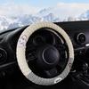 Winter Fleece Steering Wheel Cover Universal Fit O Shape D Short Plush Warm Anti Slip Car Accessory Men Women