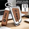 BBKX7 Sticker Key Protection Case Fashion All-in-one Car Anti-drop For BMW 530i 550i 320i 1 2 4 Series118i 225i M240i F20 F31 F25 F01