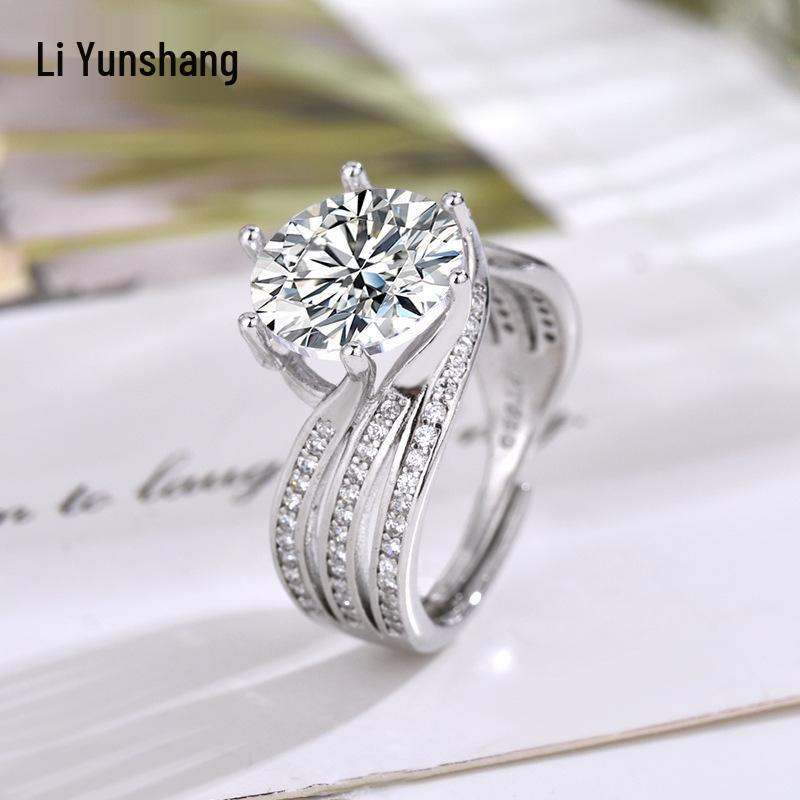 

5 Carat Dove Egg Moissanite Triple-Row Diamond Simulated Ring Three Lifetimes of Love