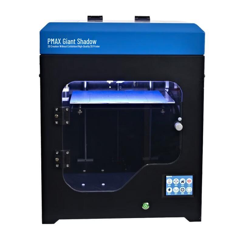 PMAX M2030 3D Printer CN plug (adapter included)