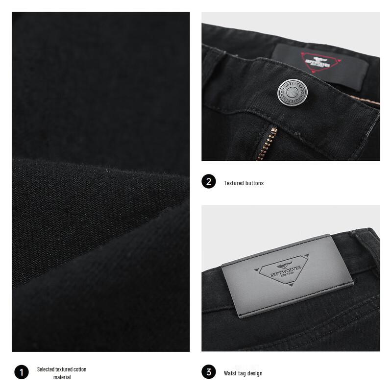 SEPTWOLVES Men's Autumn Black Slim-Fit Stretch Jeans