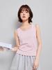 2026 Women's Slim Fit Sleeveless Round Neck Camisole Top