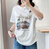 Navava Women VacaTion PrinTing ShorT Sleeve T shirT nT2552