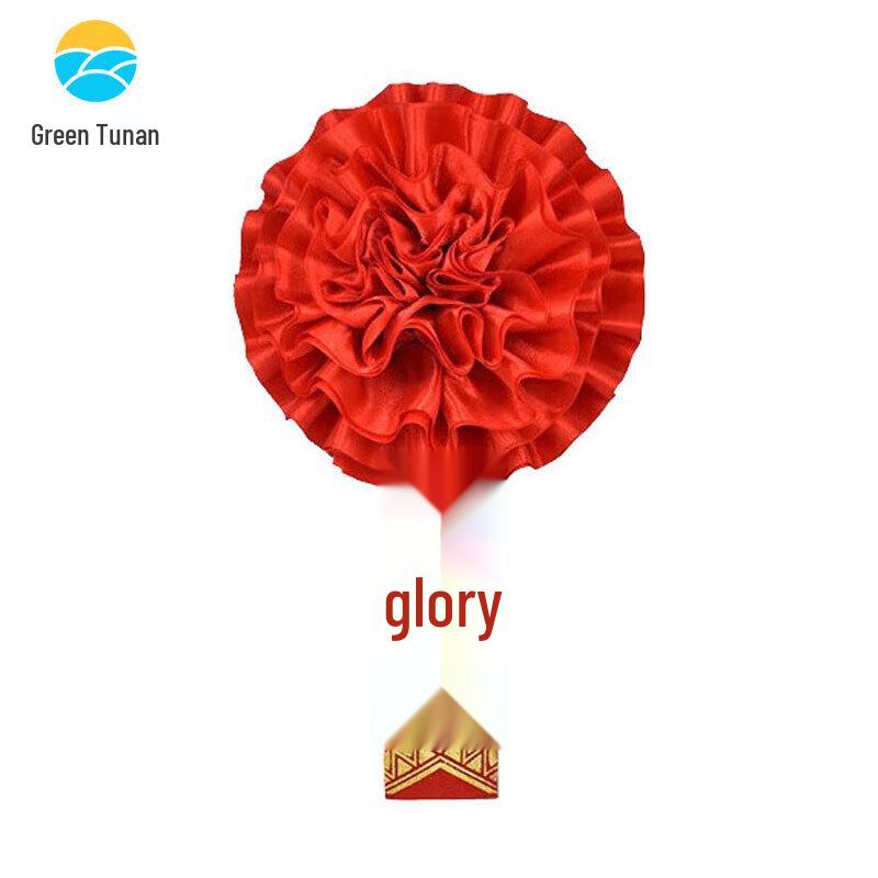 Памятные знаки и ленты воинской чести