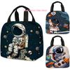 Cosmonaut 3D Printed Canvas Meal Bag for Unisex, Handbag Ice Bag Lunch Multi Functional Meal Insulation Meal (Non-Fo