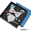 Men's Formal Tie & Pocket Square Eight-Piece Gift Set - High-End Wedding & Business 