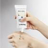 Medi-Peel Bio-Cell BB Cream 50ml