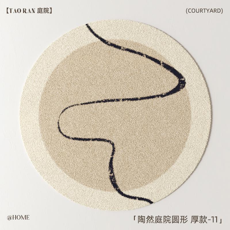 Wabi-sabi Round Plush Rug Fluffy Soft Carpets for Living Room Cream Style Bedroom Decor Thickened Carpet Home Non-slip Floor Mat