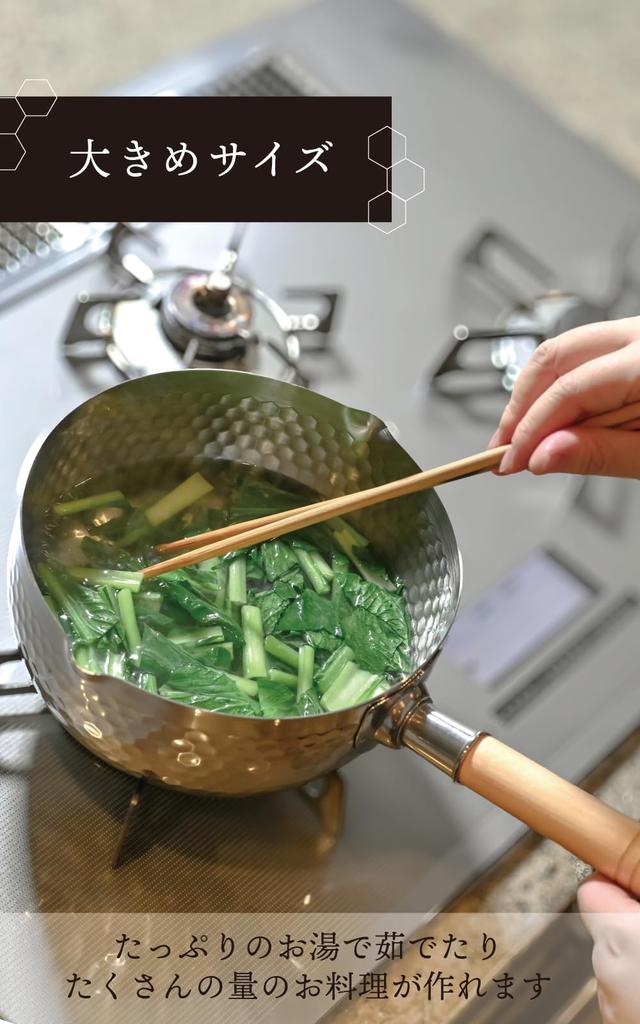 every U. Stainless Steel Yukihira Pot 20cm Single Handle Pot, IH and Gas Stove Compatible, Double Spout, Lightweight, Rust-Resistant, Milk Pan/Saucepa