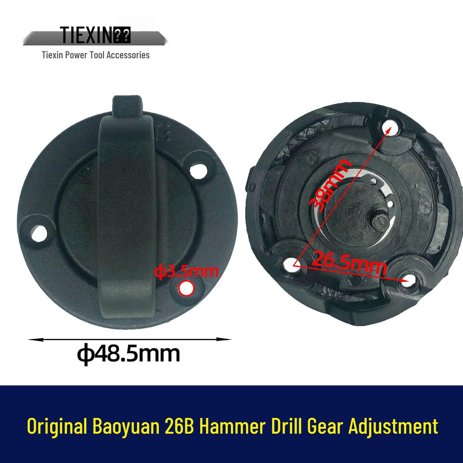 

Jinhua Baoyuan Hammer Drill Speed Adjustment Toggle Switch - Item No. 07631