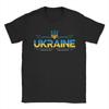 Ukrainian Modern Design Men T Shirt  Novelty Tees Short Sleeve Crewneck TShirts Pure Cotton Printed Tops