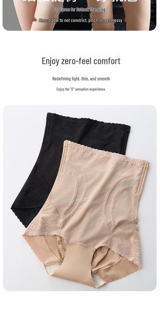 Women's High-Waisted Shaping Panties: Lace Tummy Control, Butt Lifting, Breathable, Waist & Hip Enhancing
