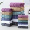 Cotton towel Bath towel Thickened absorbent face towel Household beach towel