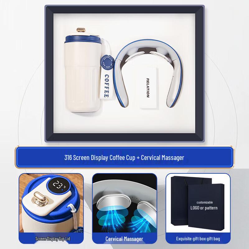 Smart Digital Coffee Cup & Neck Massager Gift Set