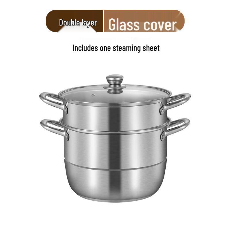 

ZISIZ Stainless Steel Steamer with Double Layer Glass Lid