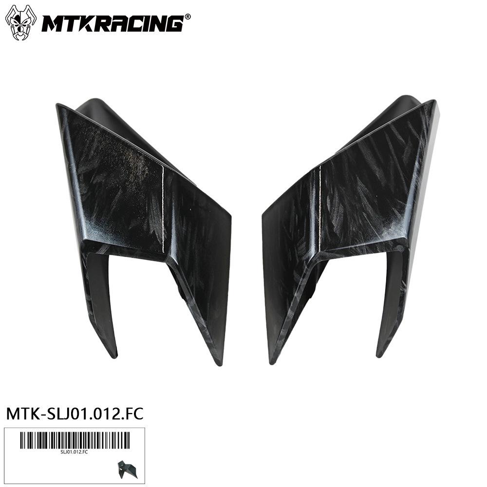 Honda CBR500R/CBR650R/CBR1000RR Side Wing & Air Intake Fin