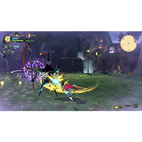 ni no kuni ii revenant kingdom all in one edition -switch
