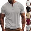 Men's Summer Short Sleeve Henley T-Shirt, Jacquard Ribbed Quick Dry Breathable Casual Sport Tee