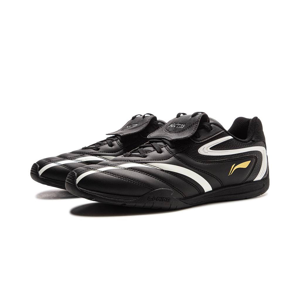 Li Ning Rutschfest, Abriebfest, Leicht Niedrig geschnitten Freizeitschuhe Herren Schwarz AGLV135-1