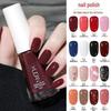 Water-based Peelable Odorless Quick-Dry Nail Polish Top Coat & Strengthener