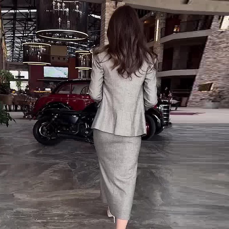 Autumn 2024 Elegant Women's Versatile Suit & Midi Skirt Two-Piece Set