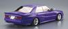 AOSHIMA The Car Series 4 Nissan Y31 Cima Plastic Model Kit Colored Plastic 1/24 Hi-So No.