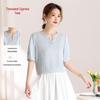 Qianbainian Women's Elegant Linen Blend Short Sleeve Top