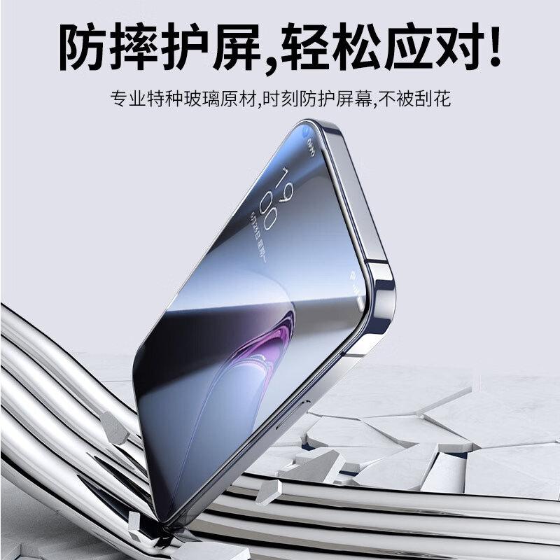 Mingying Compatible [HD 2-Piece Dust-Free Case] OPPO RENO8/7SE Tempered Glass Full-Screen Transparent Phone Protective Film Anti-Drop Dust-Free Case