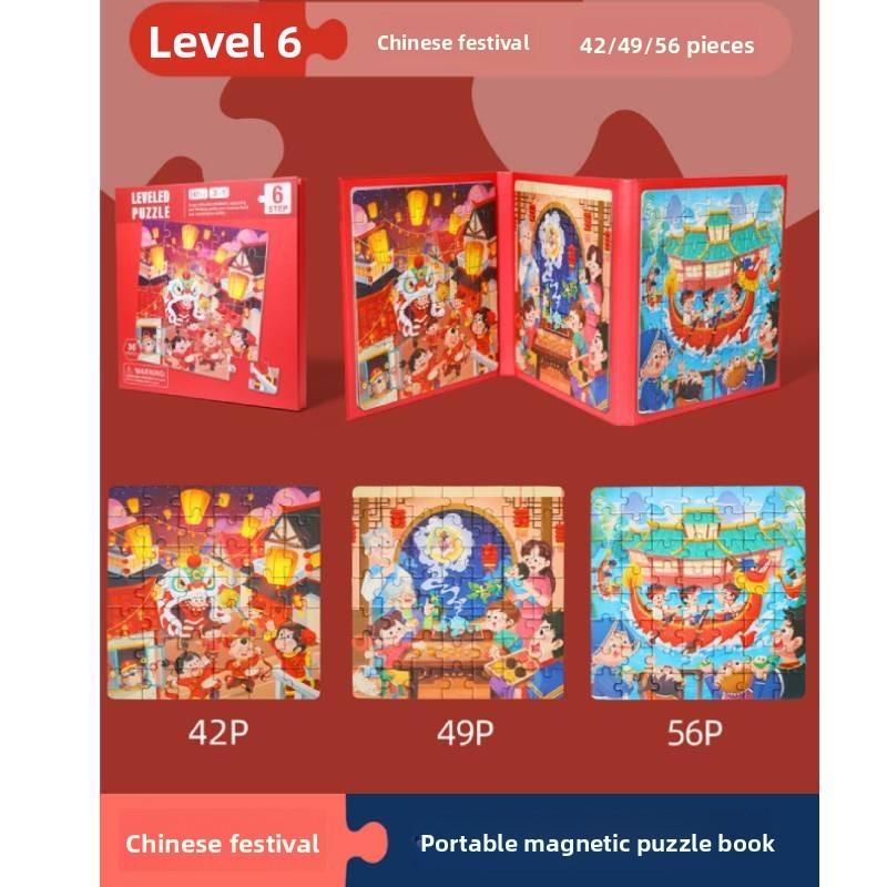 

Wooden Animal Traffic Puzzle For Kids Educational Brain Teaser For Early Learners Chinese