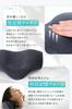 In Magazine LeLante Neck Stretch Neck Pillow Neck Pillow Stretch Pillow for Men Women Gift Day Day Dark Gray [Published LDK] Mother's Father's