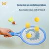 361° Kids' Badminton Racket Set