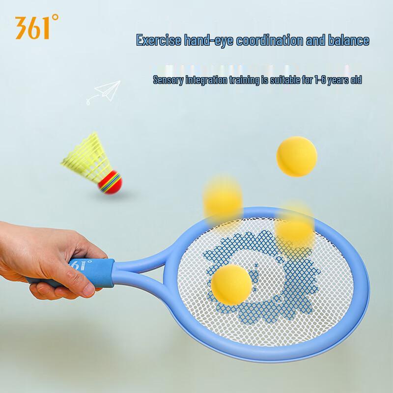361° Kids' Badminton Racket Set