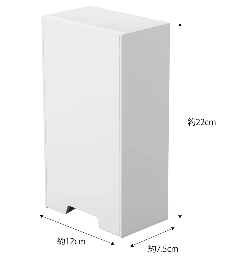 Yamazaki Jitsugyo 4954 Zweiwege-Masken-Aufbewahrungskoffer, weiß, ca.. Turm mit starkem Magneten (B 12 x T 7,5 x H 22 cm)