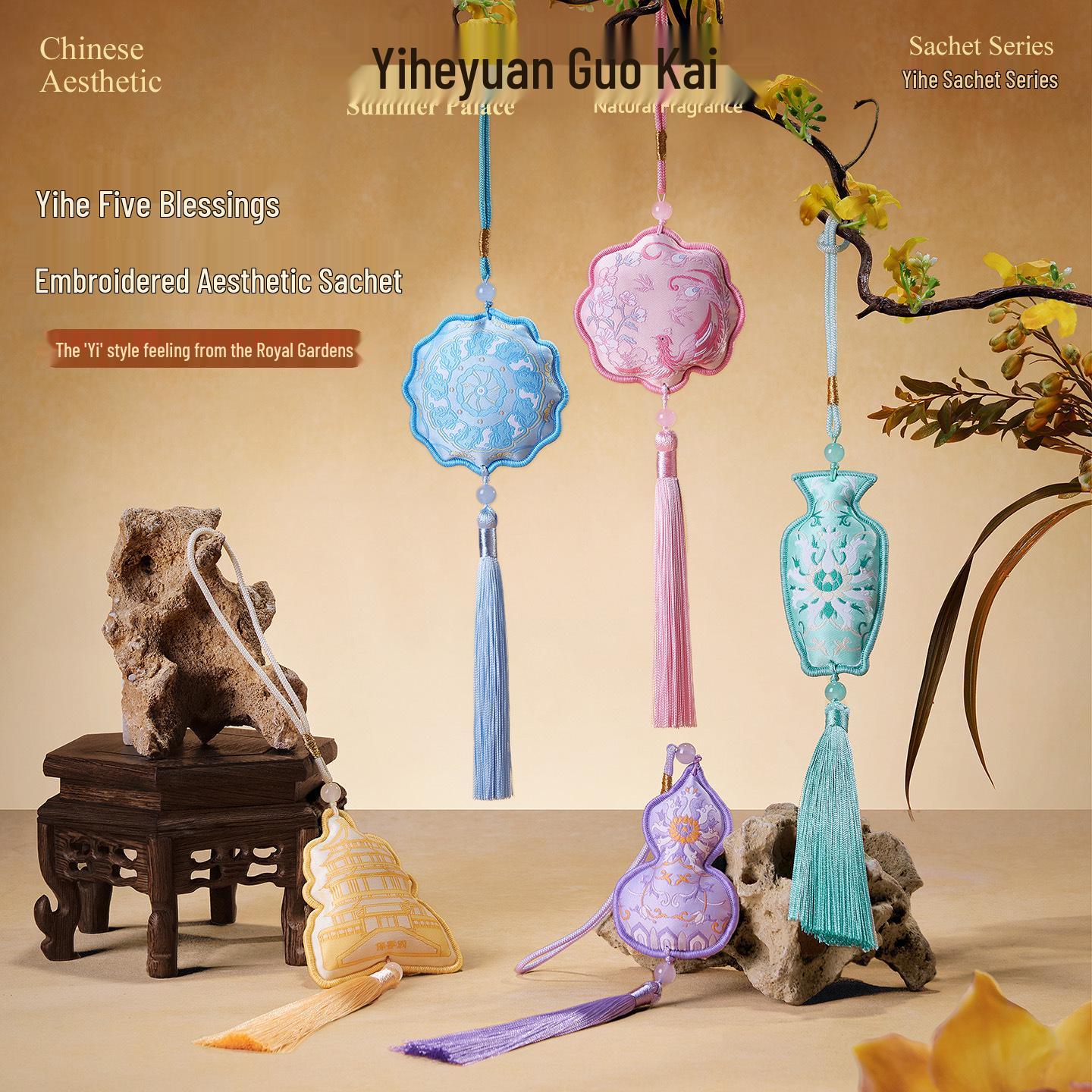 Guikai Osmanthus Scented Sachet: Embroidered Sachet & Car Hanging Accessory with Long-lasting Fragrance Heavenly Peony (Heavenly Fragrance)