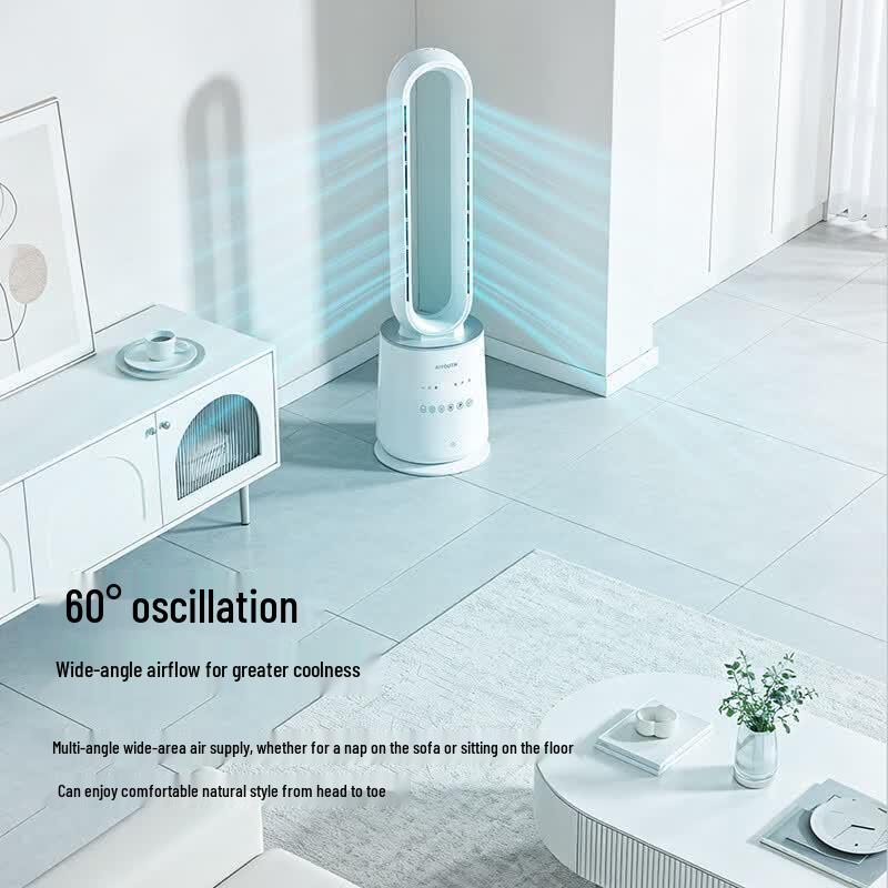 AIYOUTH Bladeless Smart Floor Circulating Fan