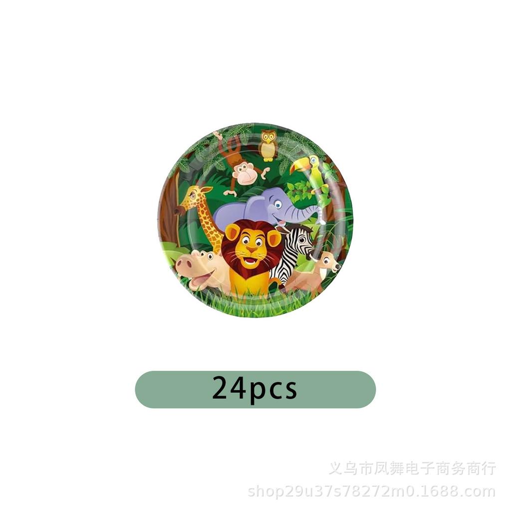 Jungle Animal Set Party Supplies Disposable Cutlery Paper Plates Paper Cups Tissue Boys Girls Birthday Pie