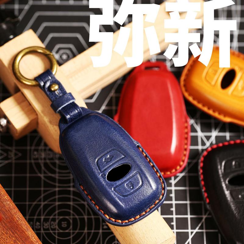 Leather Car Remote Key Cover Case Holder Shell Keyring Styling for WRX Forester Crosstrek Outback BRZ Legacy Accessories