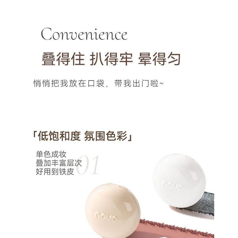 NOVO - Matte Single Eyeshadow - 5 Colors