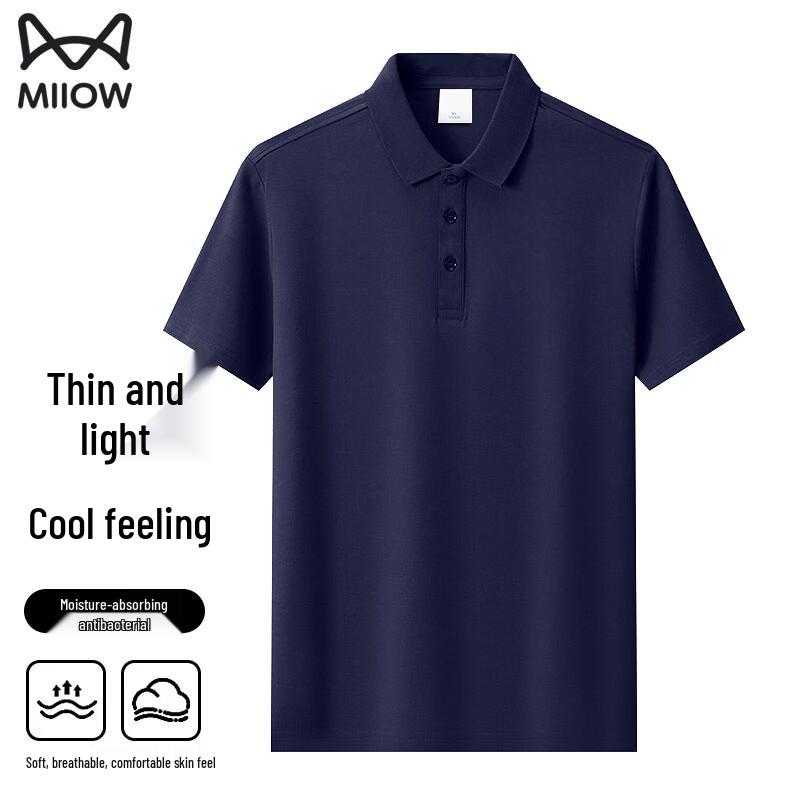 MaoRen Men's Lightweight Ice Silk Quick-Dry Polo Shirt