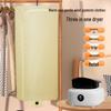 Foldable 3-in-1 Portable Air, Clothes, and Shoe Dryer for Dorms and Travel