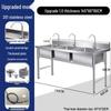 Commercial Stainless Steel Kitchen Sink