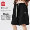 Men's Summer Relaxed Fit Athletic Shorts
