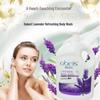 obeis Lavender Fresh & Clean Shower Gel