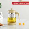 Large Capacity Heat-Resistant Glass Teapot with Filter for Kung Fu Tea