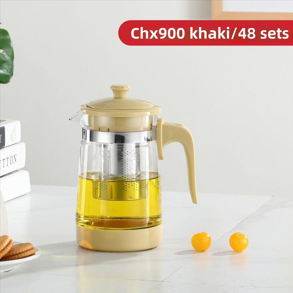Large Capacity Heat-Resistant Glass Teapot with Filter for Kung Fu Tea