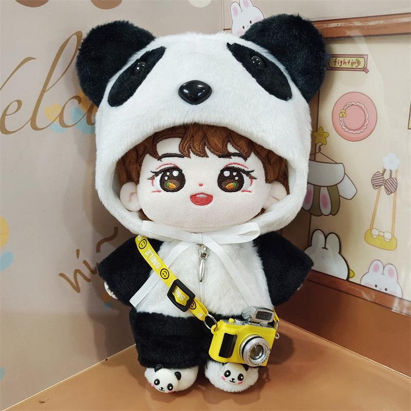 Wang Yuan 20cm Yuanyuan Celebrity Cotton Plush Doll - Festival Gift Toy