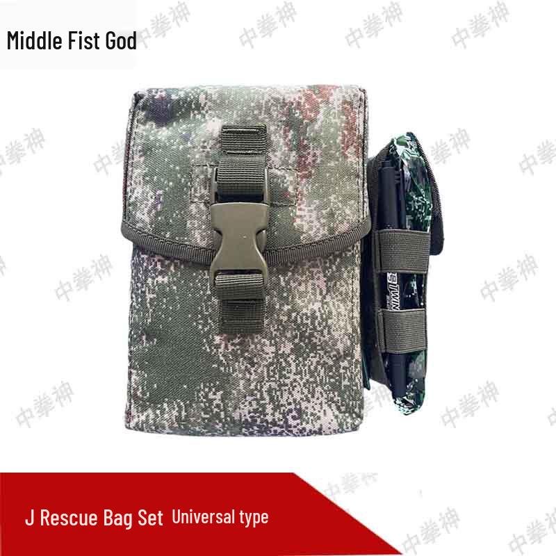 Zhongquan God J Rescue Bag Set