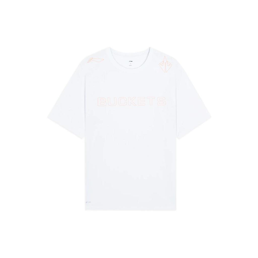 Li Ning Professional Basketball Collection T Shirt Men's White ATSS585-2