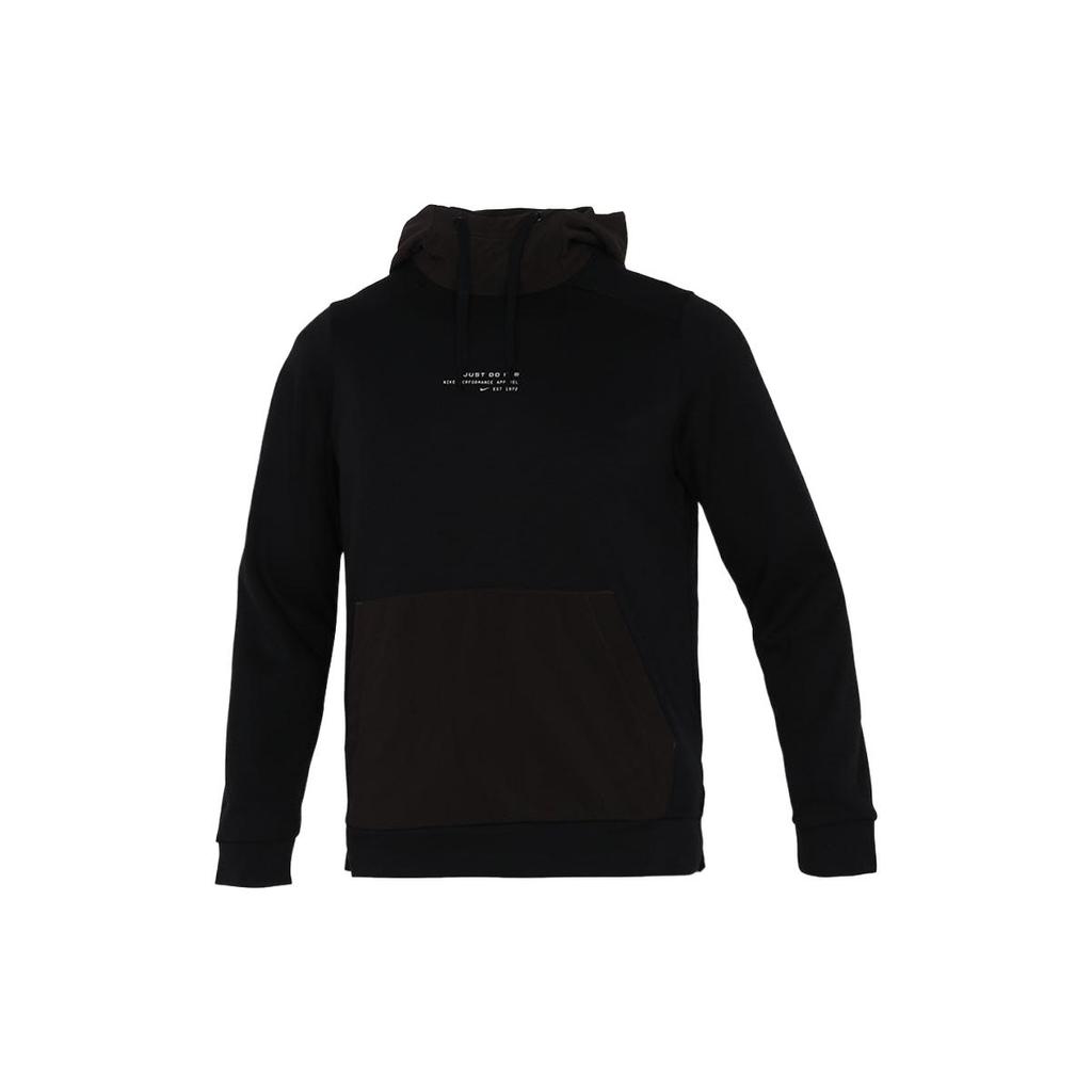 Nike Sweatshirts Men's Black Hooded Moderate DD1972-010