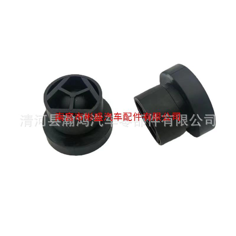 Ford Focus MK2 Galaxy CS Engine Upper Cover Gasket Rubber Sleeve